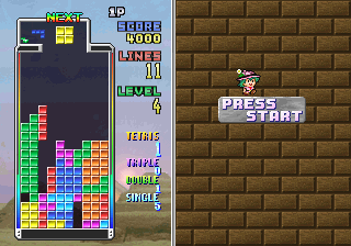 Tetris Plus Screenthot 2